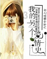 独眼方块找出口无敌版